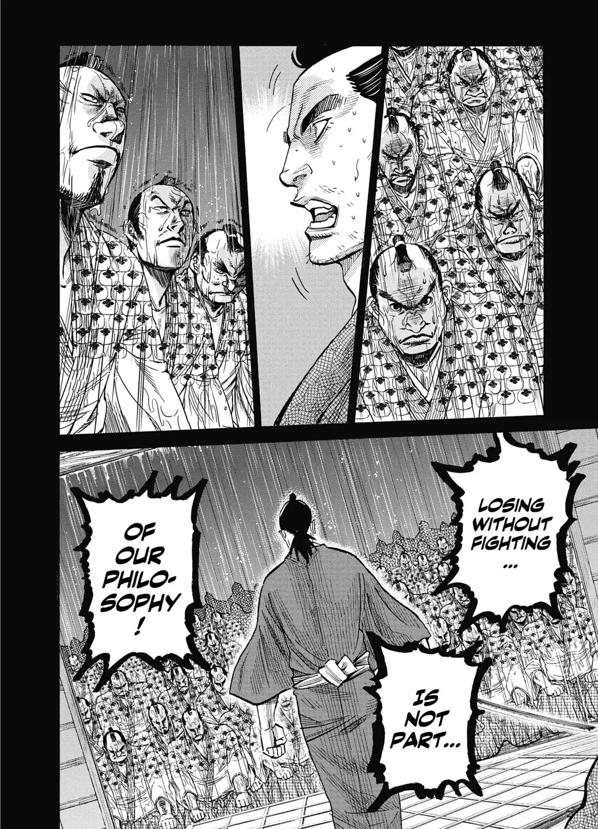 Requiem of the Shogun Chapter 13 20